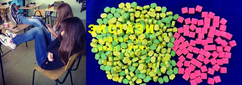 блэк спрут ONION  Коркино  Ecstasy 280 MDMA  наркошоп 